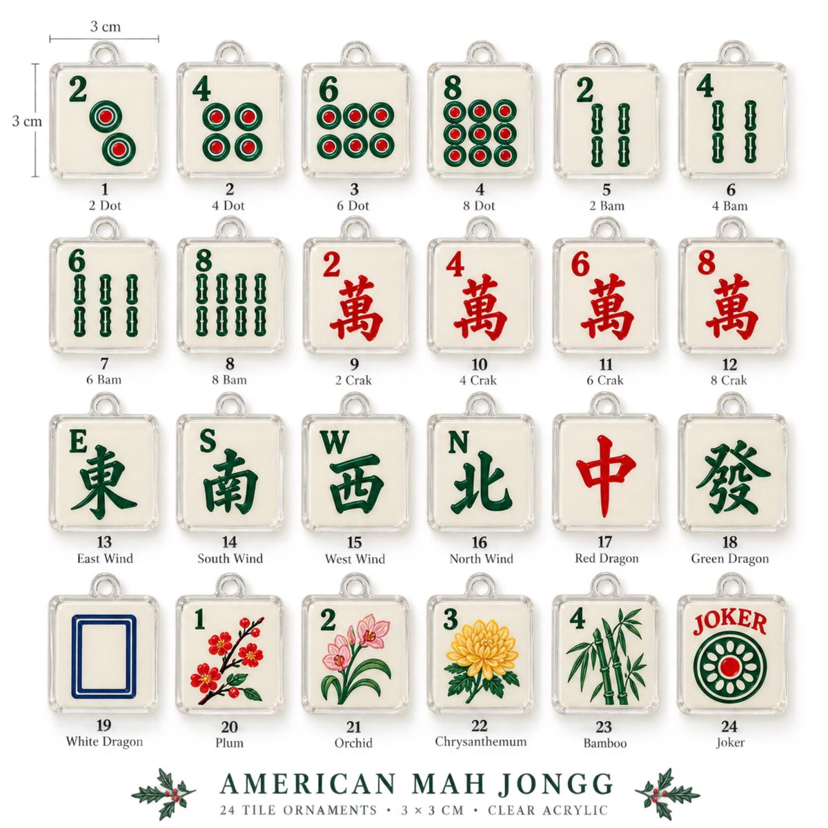American Mah Jongg Advent Calendar 2026