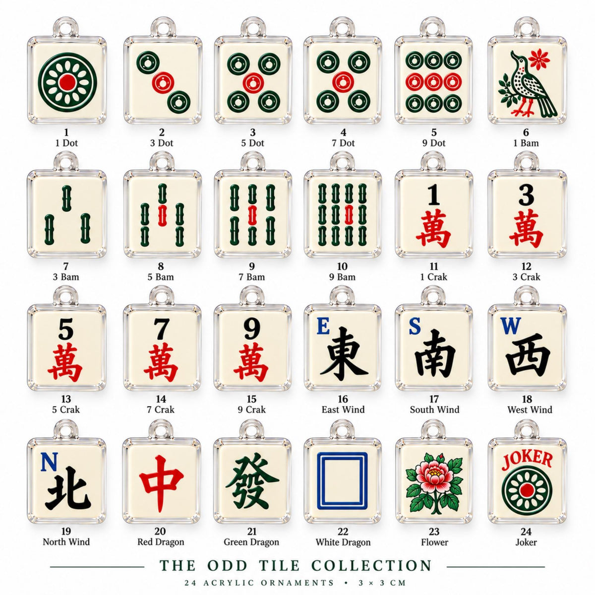 American Mah Jongg Advent Calendar 2026